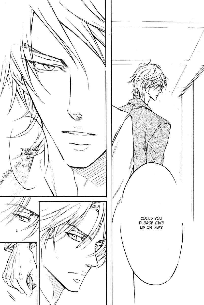 I Want to Be Naughty! Chapter 9.4 page 7 - Vol.9 Chapter 4