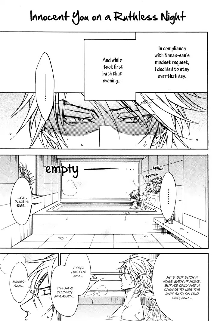 I Want to Be Naughty! Chapter 9.5-5 page 2 - Vol.9 Extra