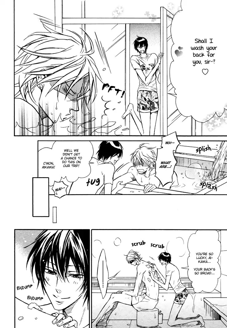 I Want to Be Naughty! Chapter 9.5-5 page 3 - Vol.9 Extra