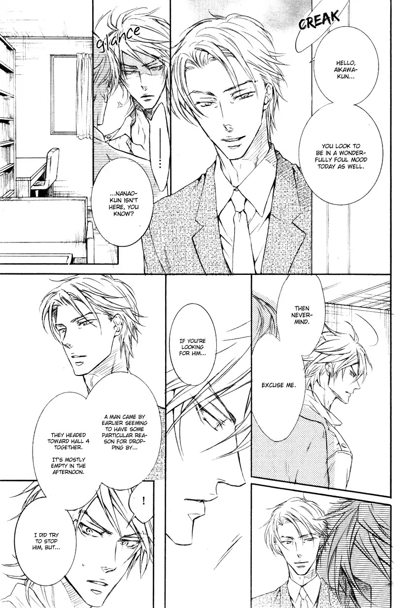 I Want to Be Naughty! Chapter 9.5 page 10 - Vol.9 Chapter 5
