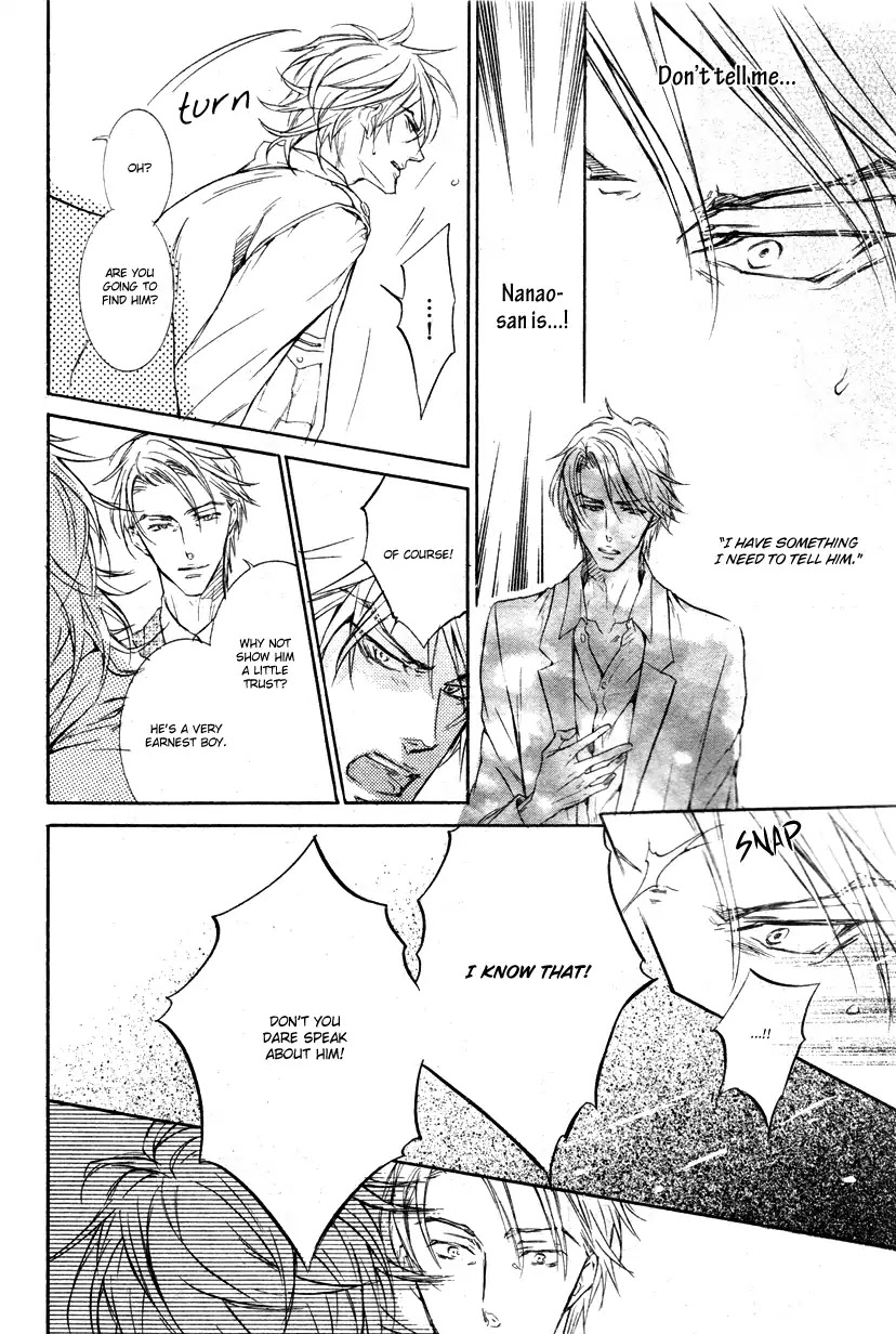 I Want to Be Naughty! Chapter 9.5 page 11 - Vol.9 Chapter 5