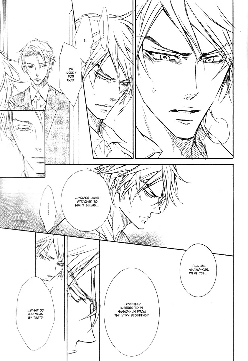 I Want to Be Naughty! Chapter 9.5 page 12 - Vol.9 Chapter 5