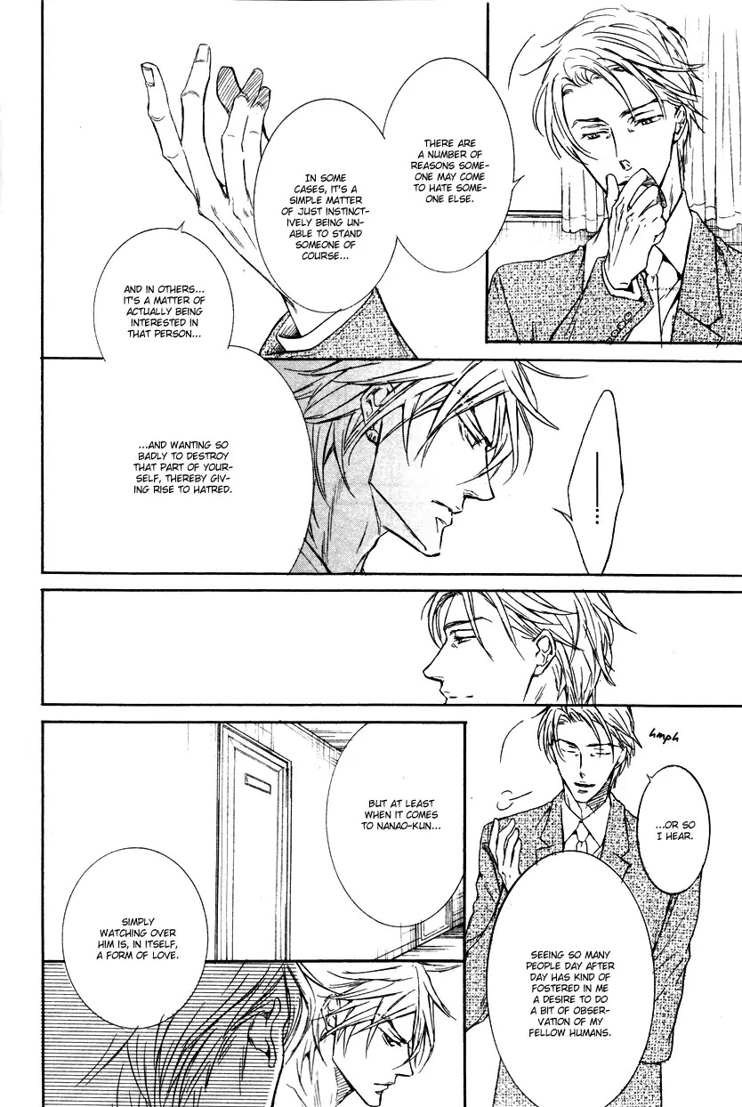 I Want to Be Naughty! Chapter 9.5 page 13 - Vol.9 Chapter 5