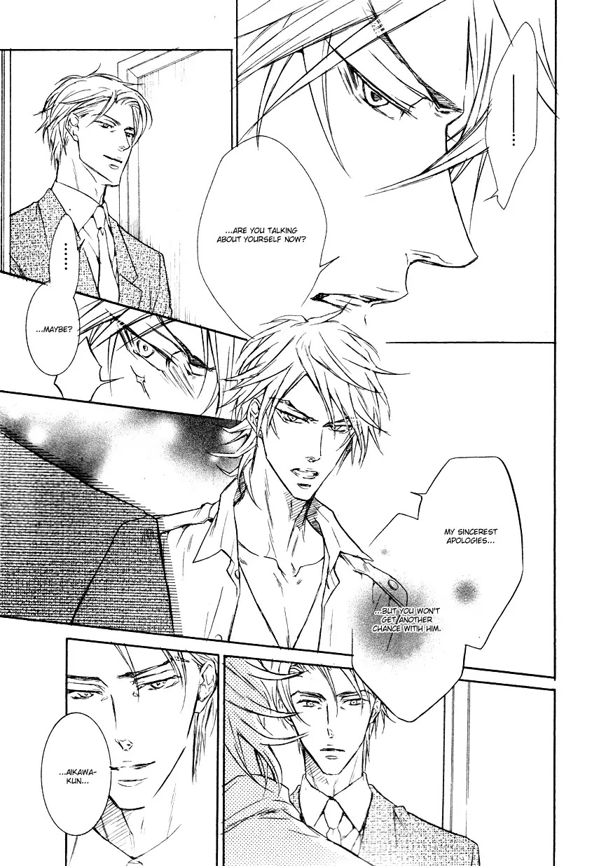 I Want to Be Naughty! Chapter 9.5 page 14 - Vol.9 Chapter 5