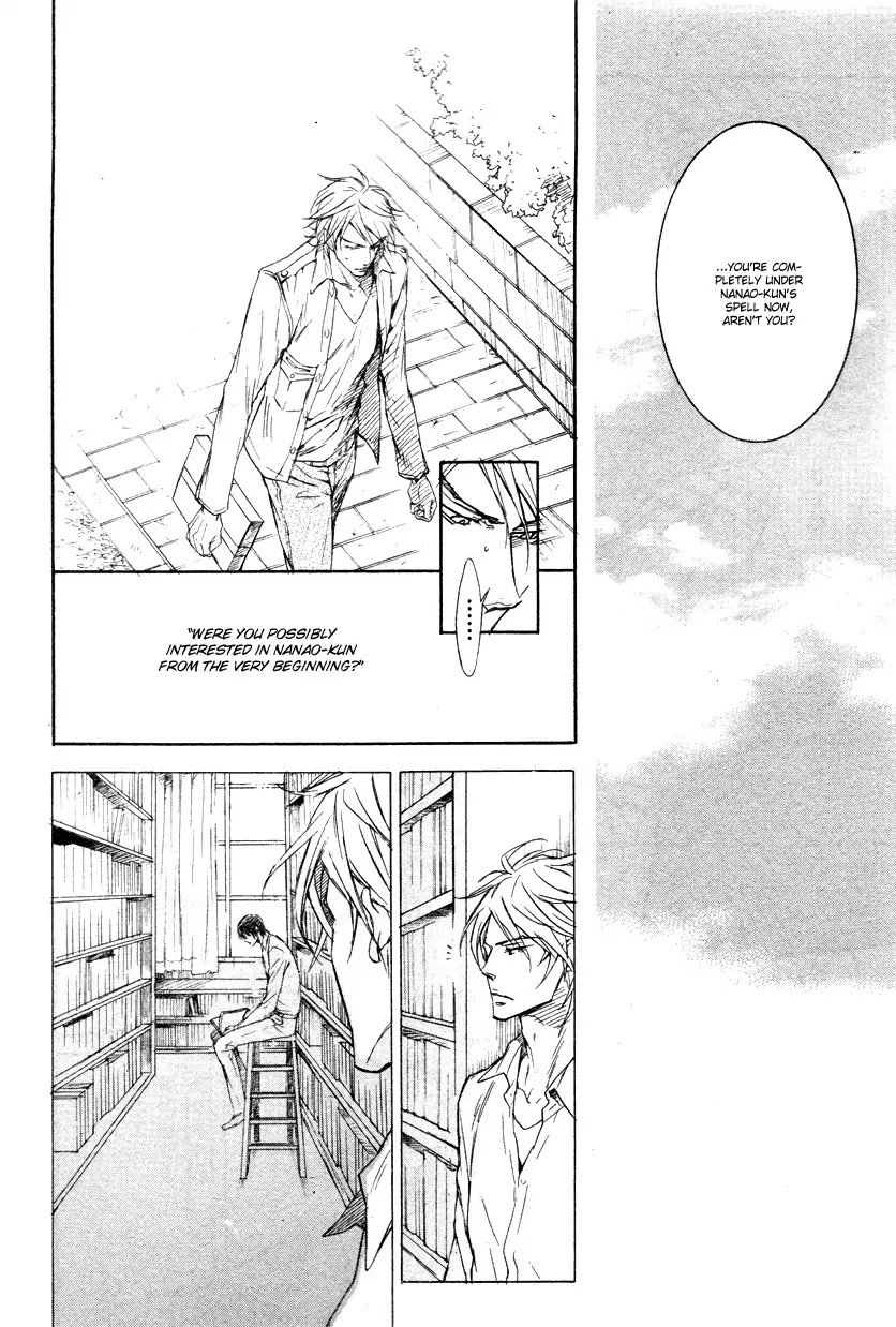 I Want to Be Naughty! Chapter 9.5 page 15 - Vol.9 Chapter 5