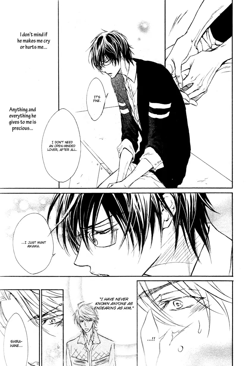 I Want to Be Naughty! Chapter 9.5 page 20 - Vol.9 Chapter 5