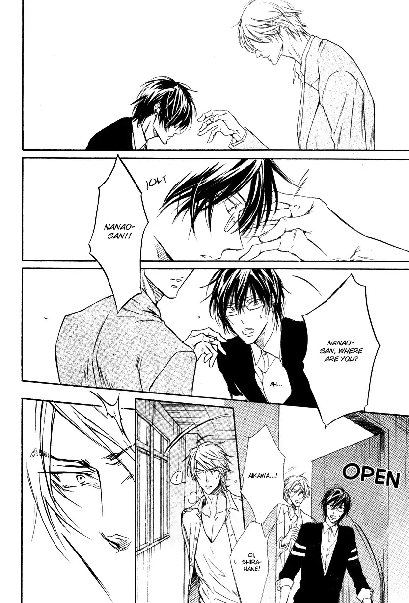 I Want to Be Naughty! Chapter 9.5 page 21 - Vol.9 Chapter 5