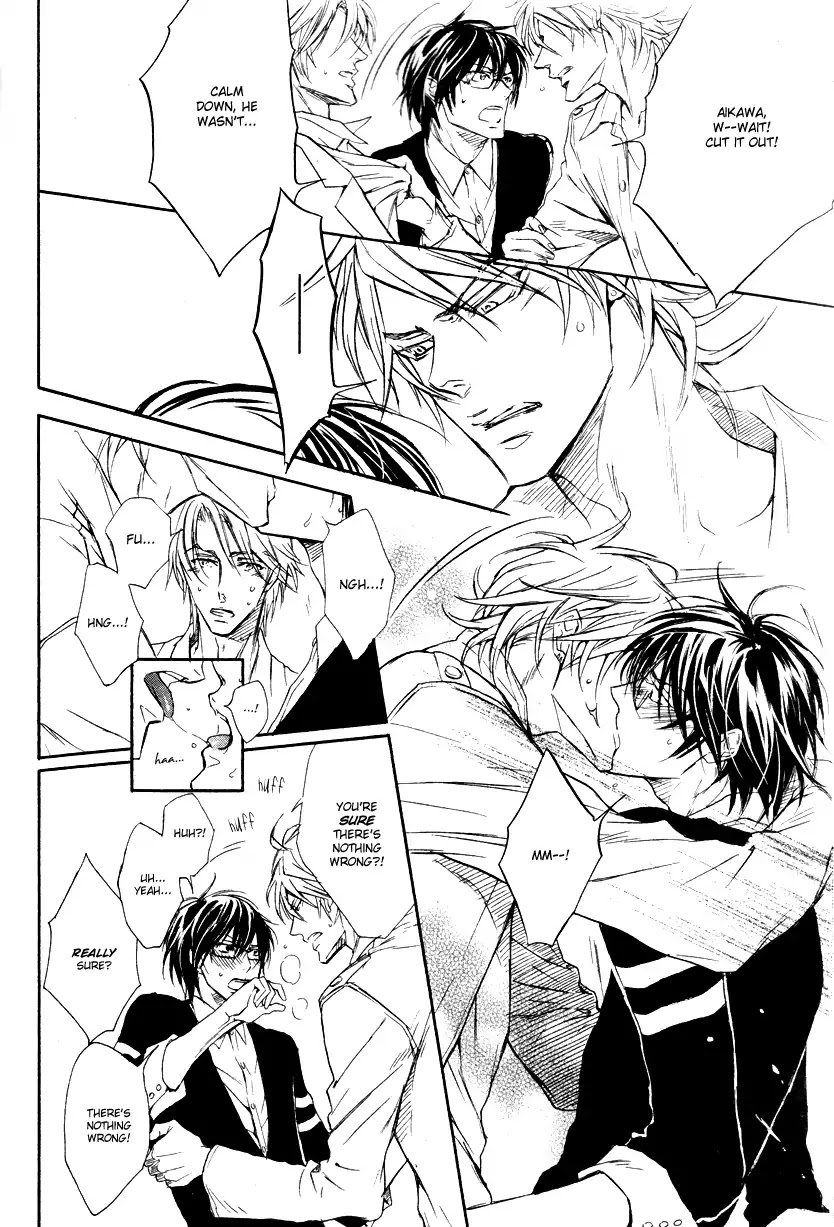 I Want to Be Naughty! Chapter 9.5 page 23 - Vol.9 Chapter 5