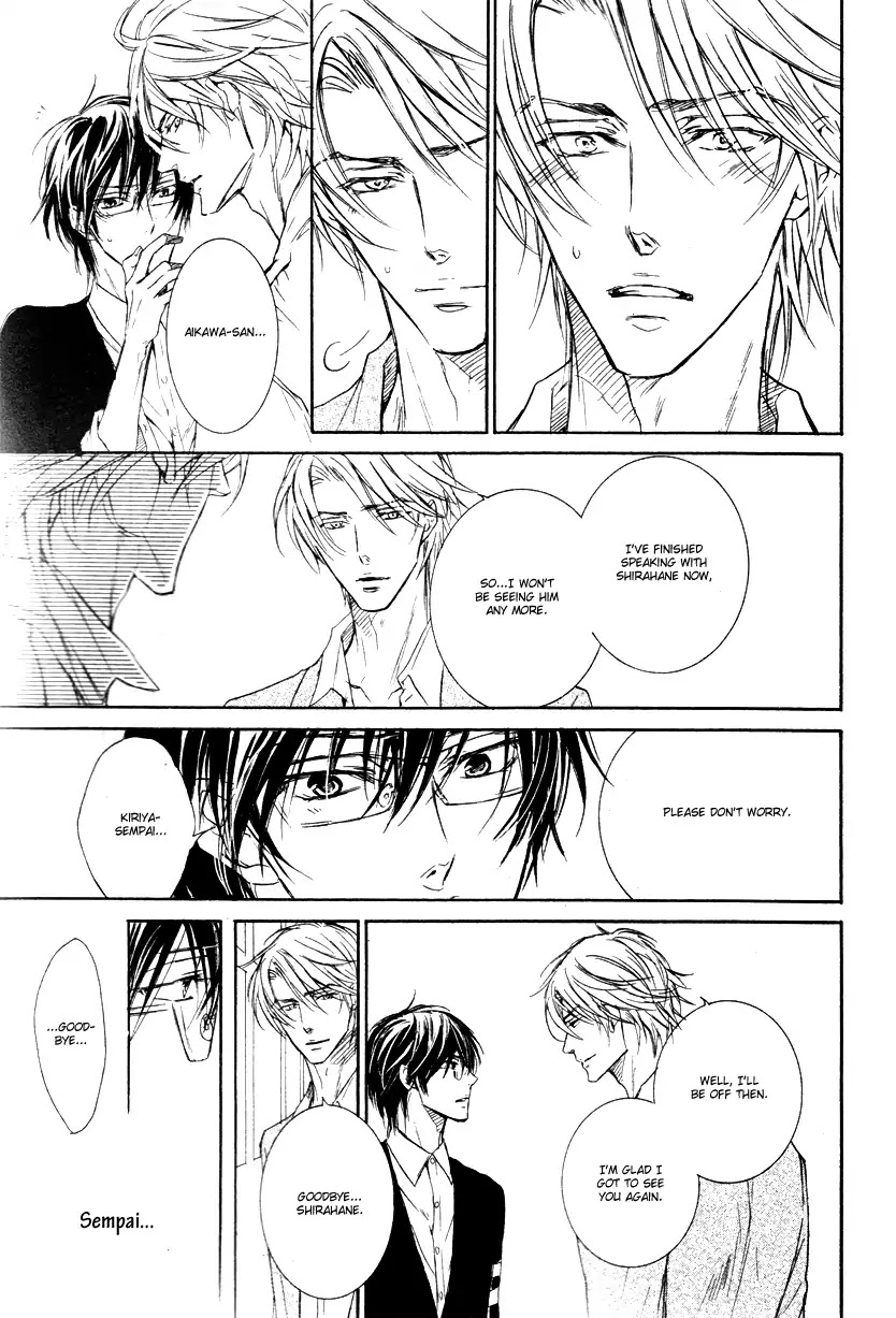 I Want to Be Naughty! Chapter 9.5 page 24 - Vol.9 Chapter 5
