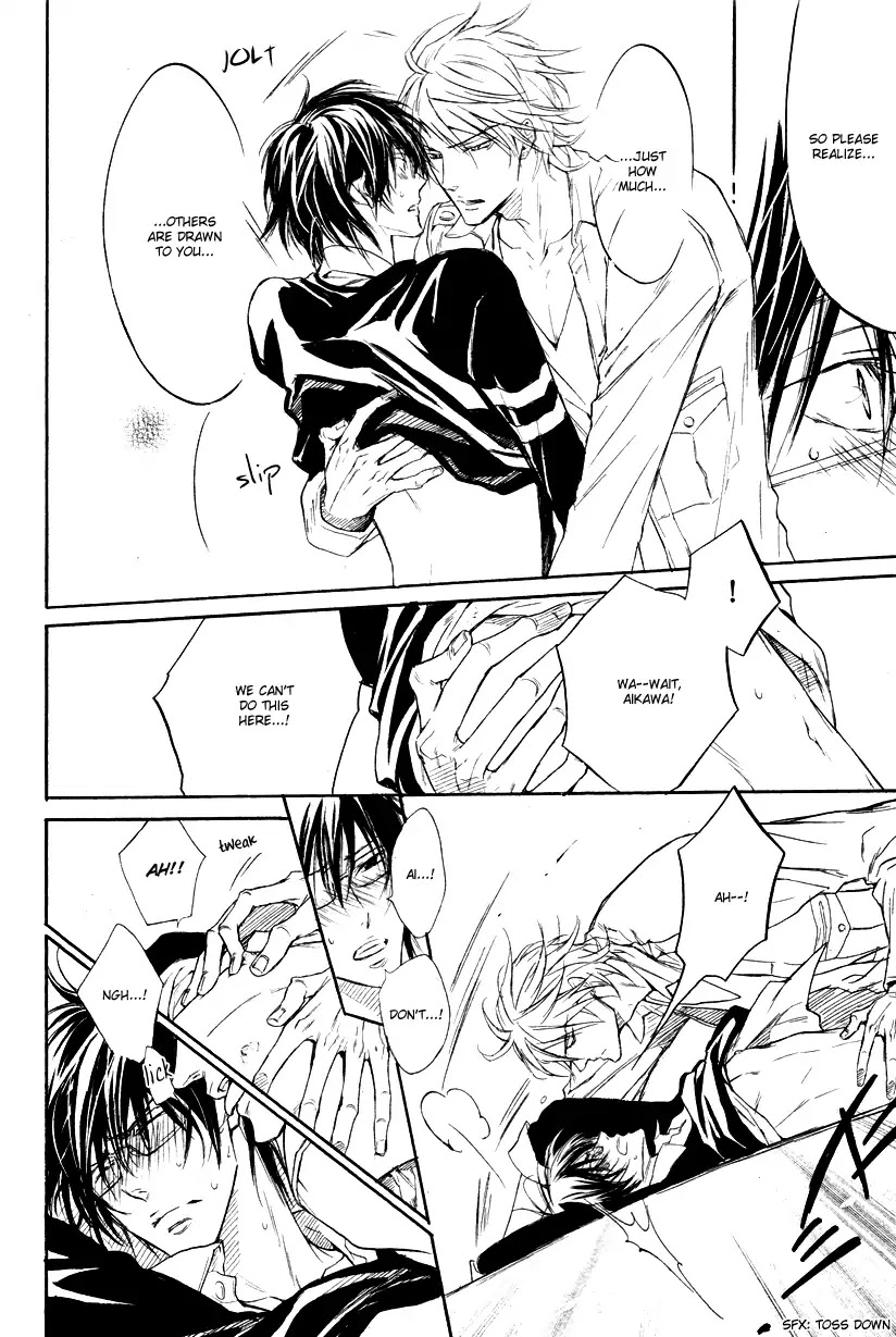 I Want to Be Naughty! Chapter 9.5 page 29 - Vol.9 Chapter 5