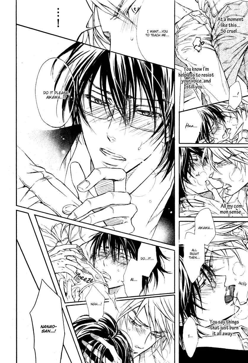 I Want to Be Naughty! Chapter 9.5 page 31 - Vol.9 Chapter 5