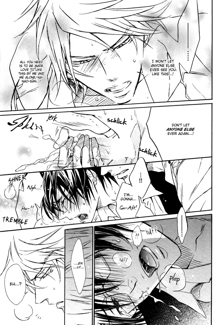 I Want to Be Naughty! Chapter 9.5 page 36 - Vol.9 Chapter 5