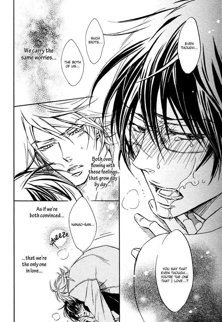 I Want to Be Naughty! Chapter 9.5 page 37 - Vol.9 Chapter 5