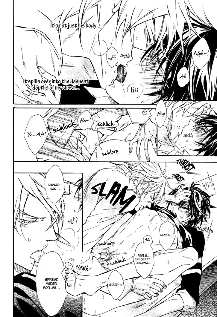 I Want to Be Naughty! Chapter 9.5 page 39 - Vol.9 Chapter 5