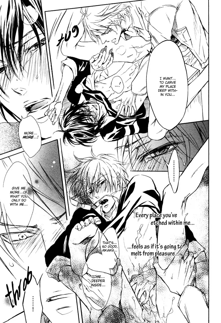 I Want to Be Naughty! Chapter 9.5 page 40 - Vol.9 Chapter 5