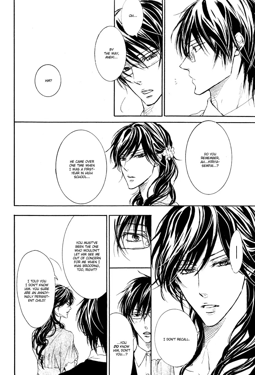 I Want to Be Naughty! Chapter 9.5 page 43 - Vol.9 Chapter 5