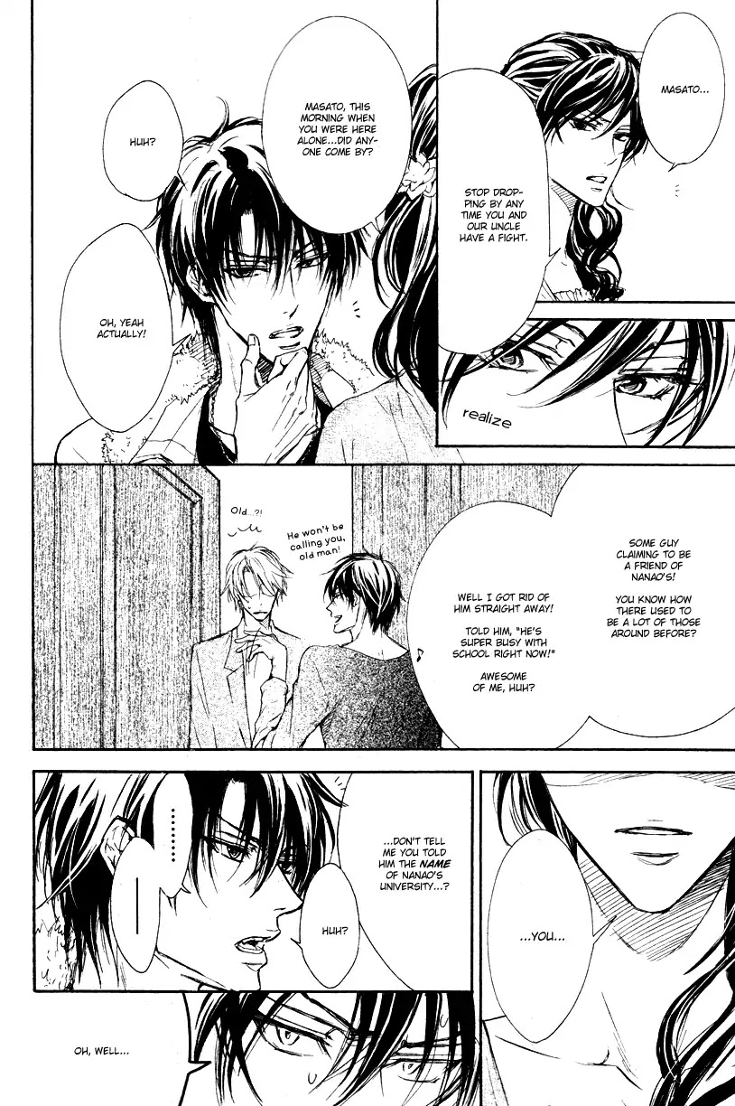 I Want to Be Naughty! Chapter 9.5 page 45 - Vol.9 Chapter 5