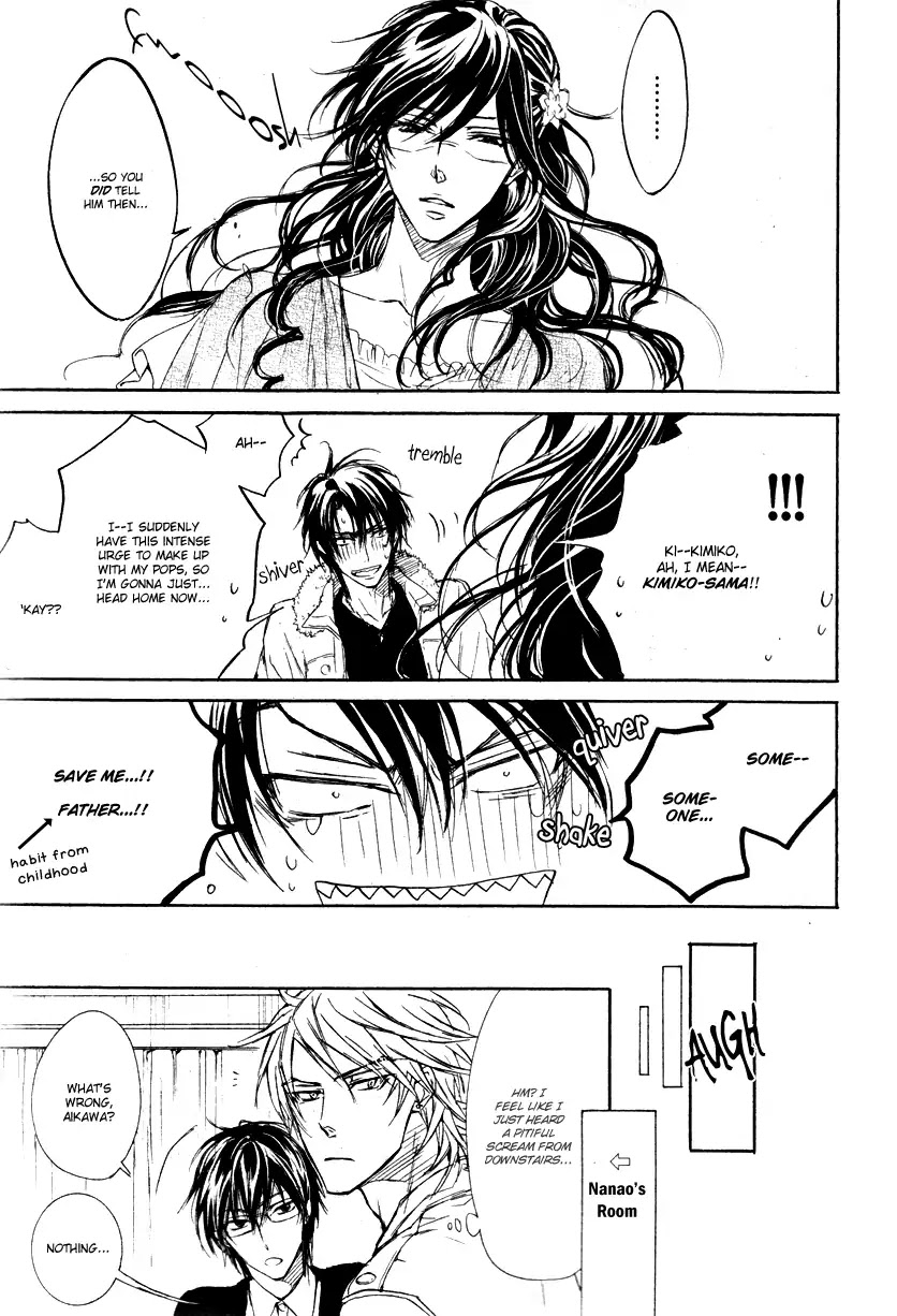 I Want to Be Naughty! Chapter 9.5 page 46 - Vol.9 Chapter 5