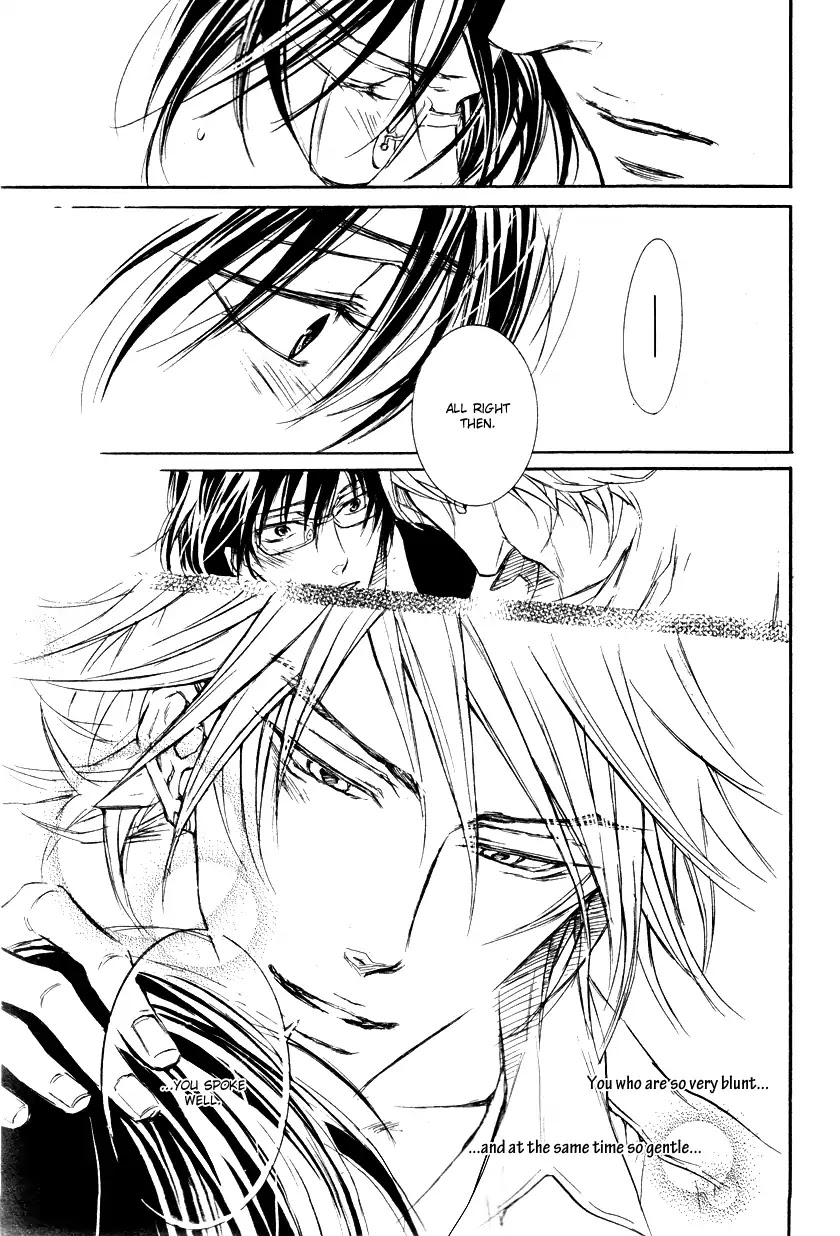 I Want to Be Naughty! Chapter 9.5 page 50 - Vol.9 Chapter 5