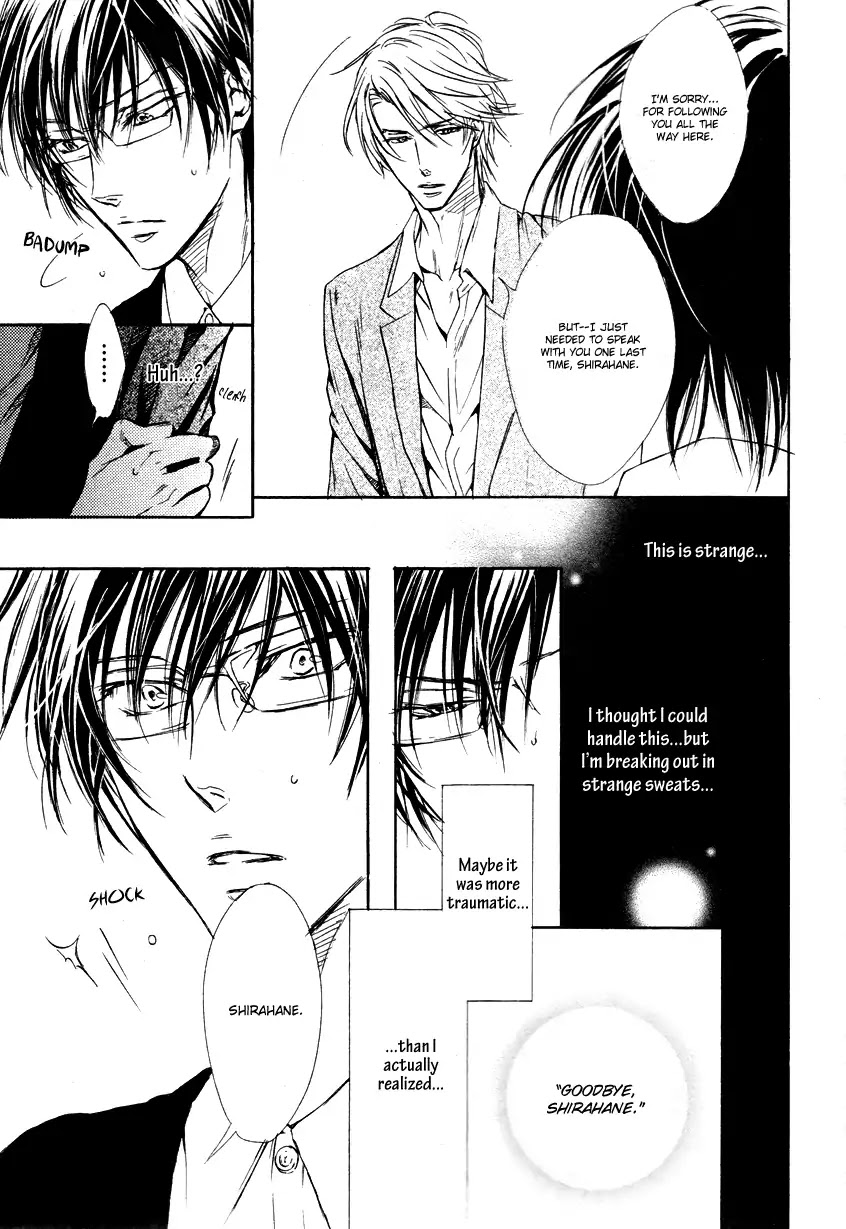 I Want to Be Naughty! Chapter 9.5 page 6 - Vol.9 Chapter 5