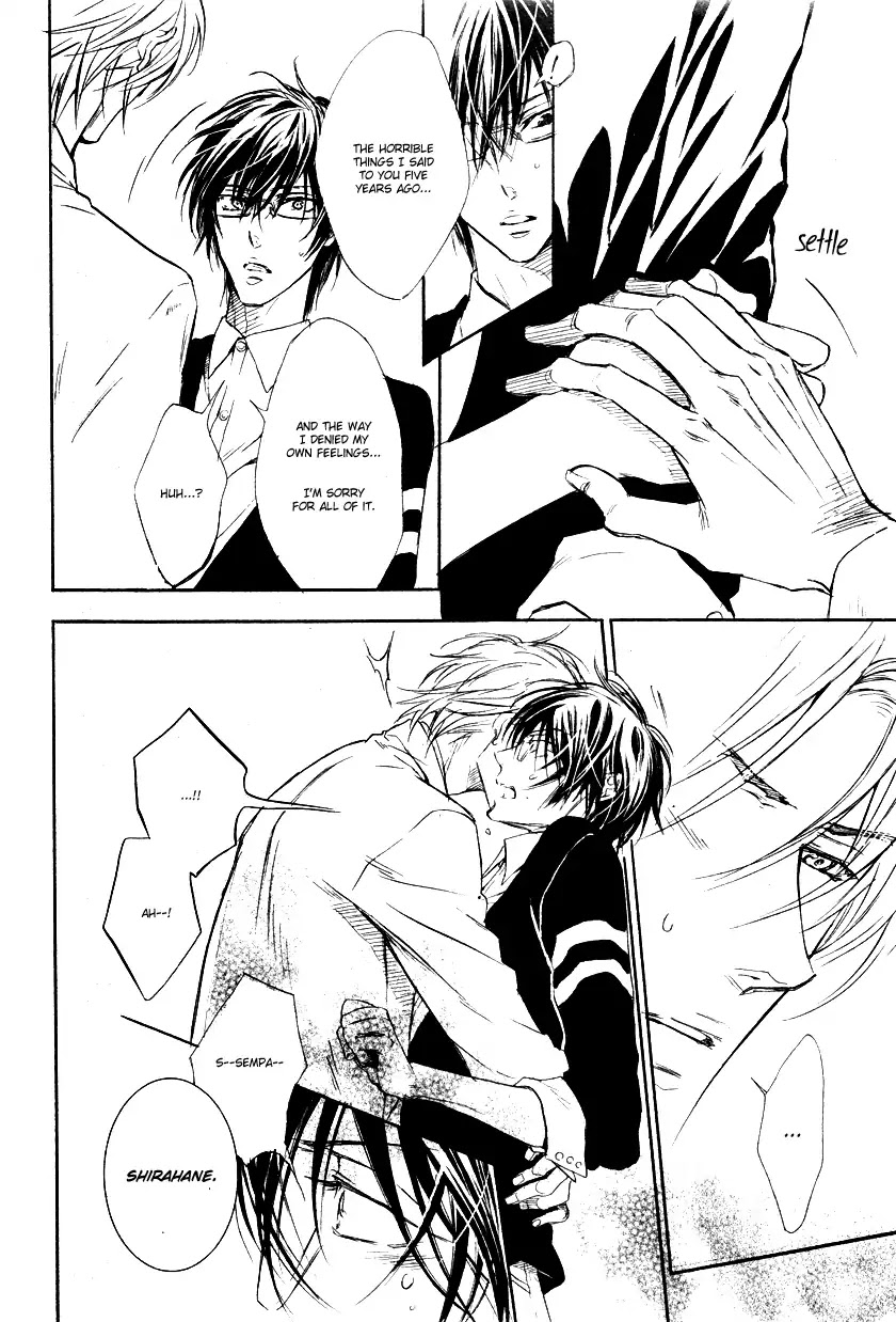 I Want to Be Naughty! Chapter 9.5 page 7 - Vol.9 Chapter 5