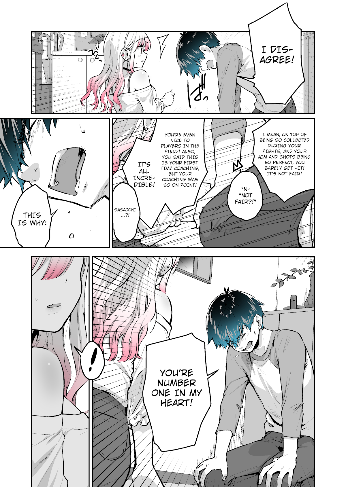 I want to be praised by a Gal Gamer! Chapter 11 page 3 - Chapter 11