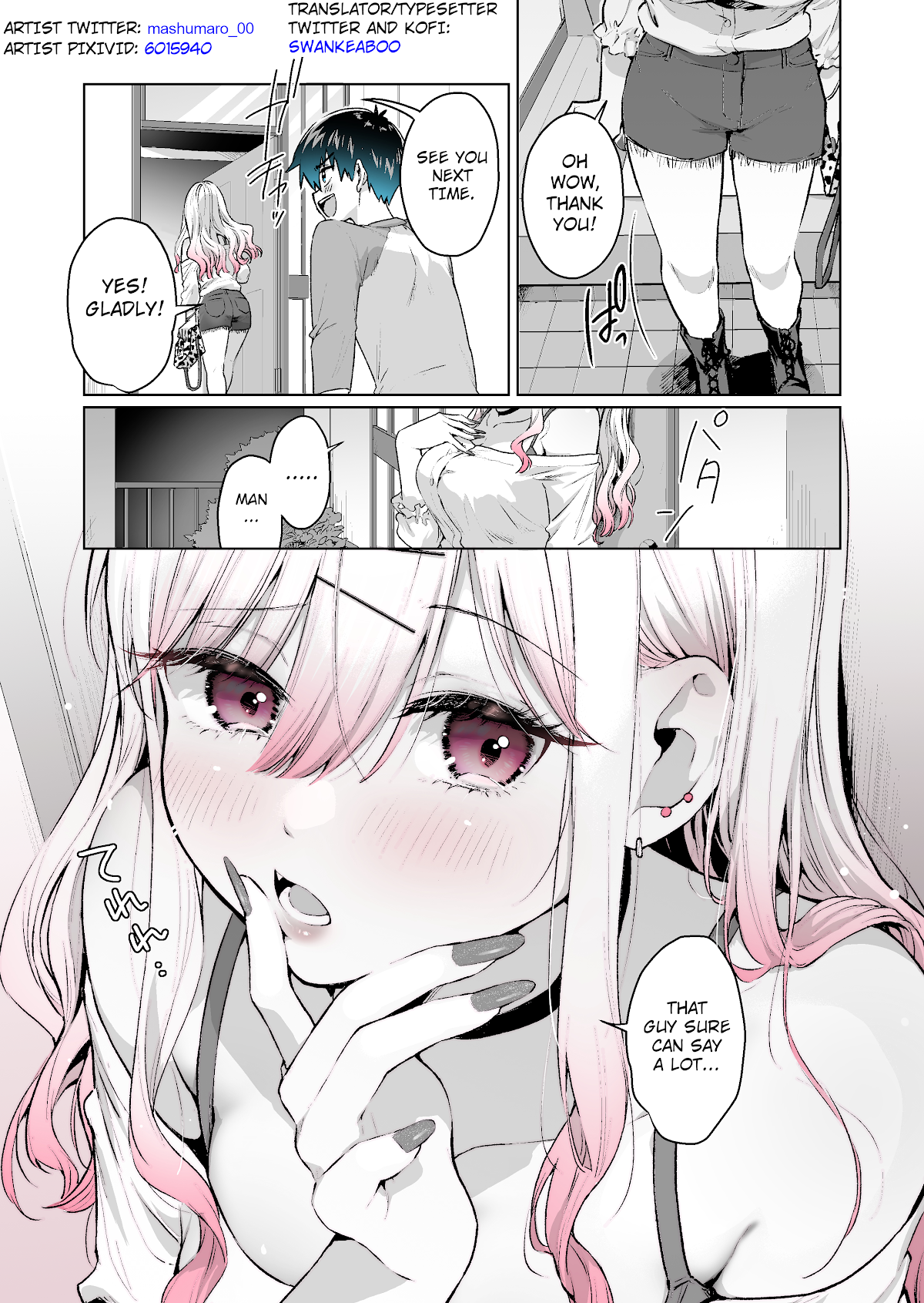 I want to be praised by a Gal Gamer! Chapter 11 page 4 - Chapter 11