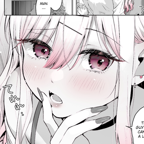 I want to be praised by a Gal Gamer! Chapter 11 cover