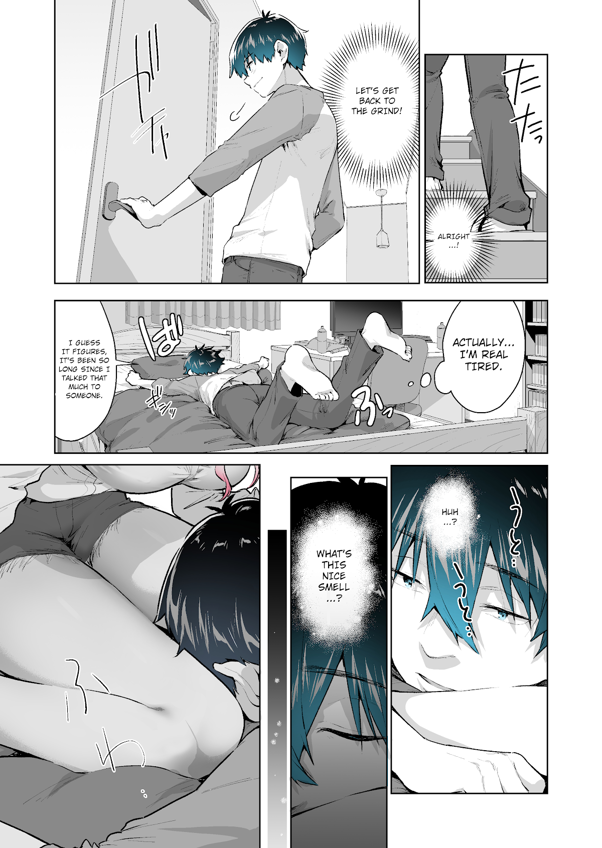 I want to be praised by a Gal Gamer! Chapter 12 page 1 - Chapter 12