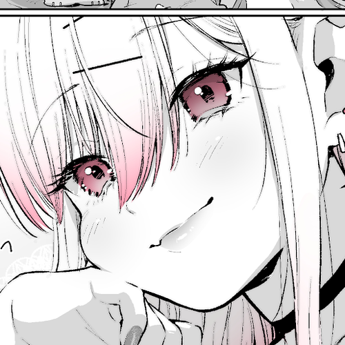 I want to be praised by a Gal Gamer! Chapter 12 cover