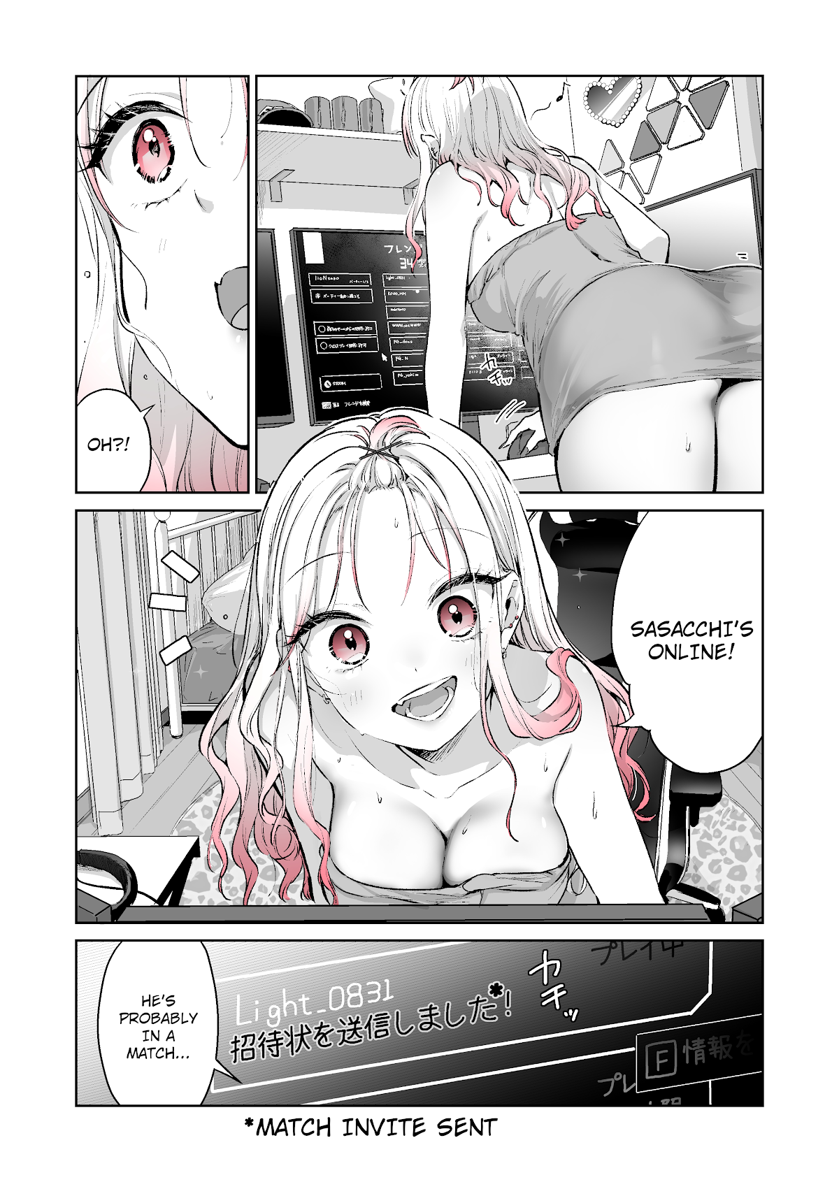 I want to be praised by a Gal Gamer! Chapter 13 page 3 - Chapter 13