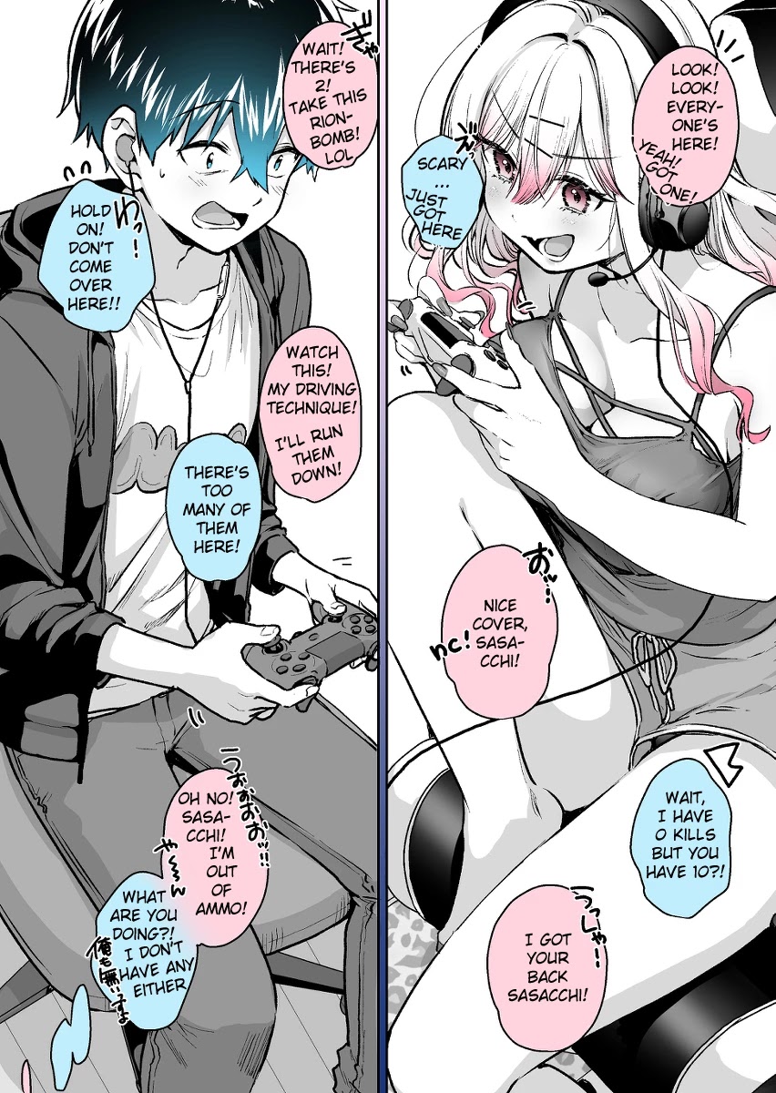 I want to be praised by a Gal Gamer! Chapter 14 page 2 - Chapter 14