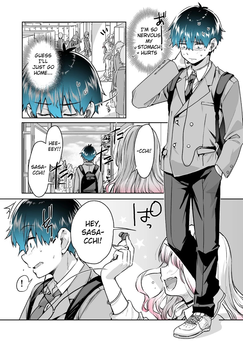 I want to be praised by a Gal Gamer! Chapter 15 page 5 - Chapter 15