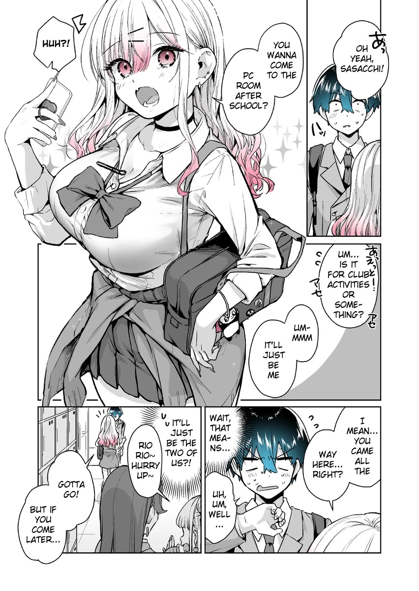 I want to be praised by a Gal Gamer! Chapter 16 page 1 - Chapter 16