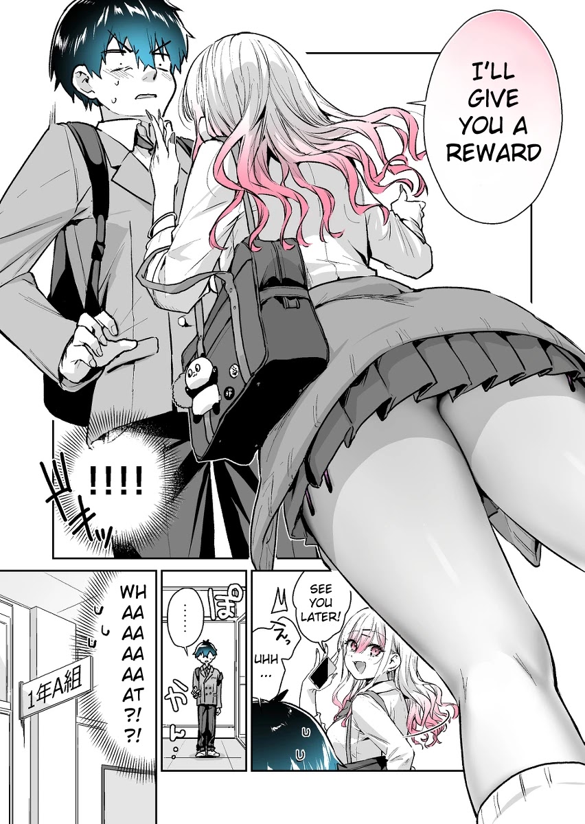 I want to be praised by a Gal Gamer! Chapter 16 page 2 - Chapter 16