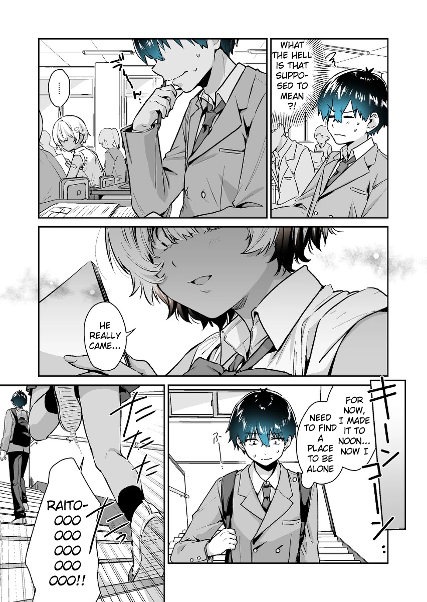 I want to be praised by a Gal Gamer! Chapter 16 page 3 - Chapter 16