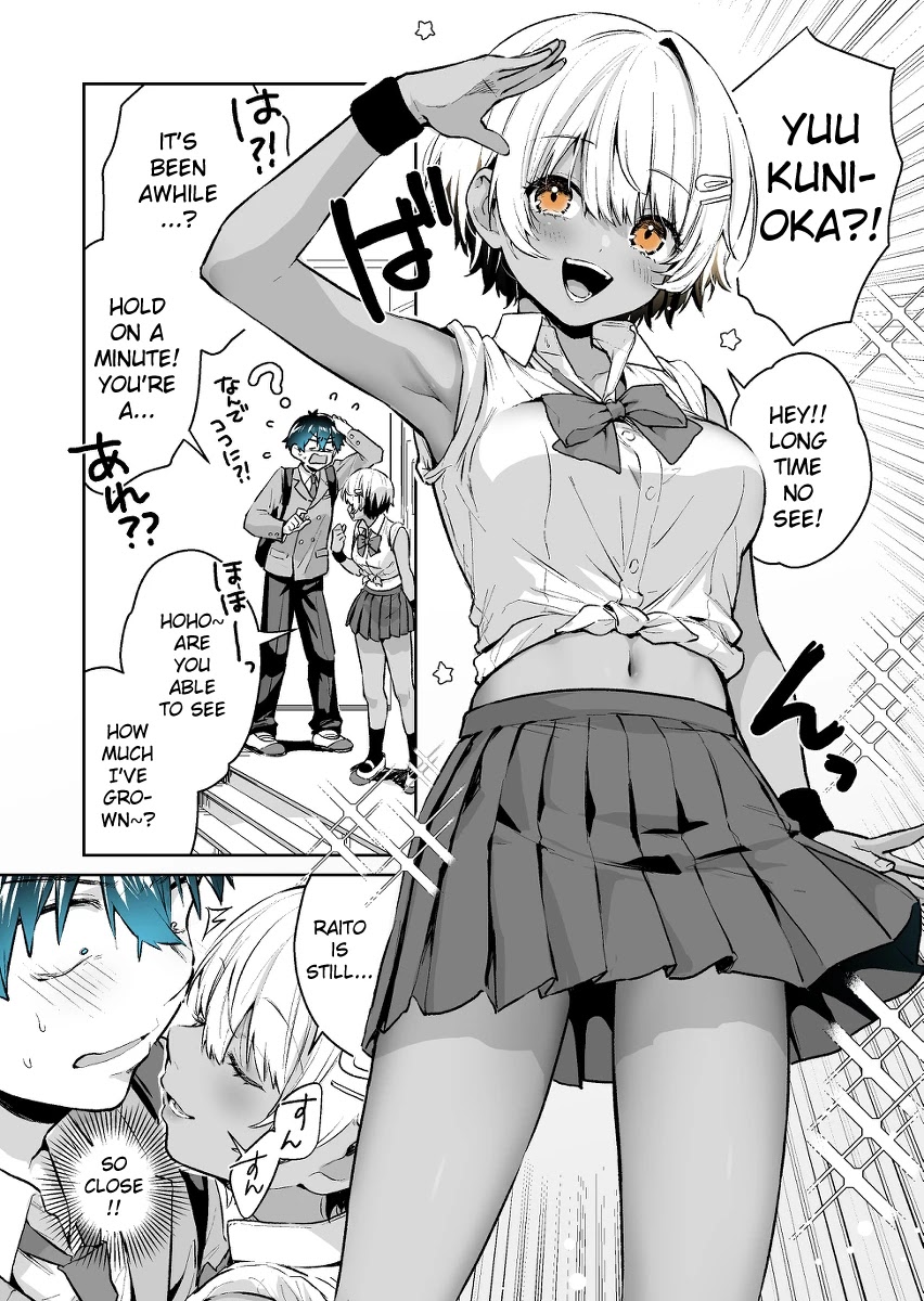 I want to be praised by a Gal Gamer! Chapter 16 page 5 - Chapter 16