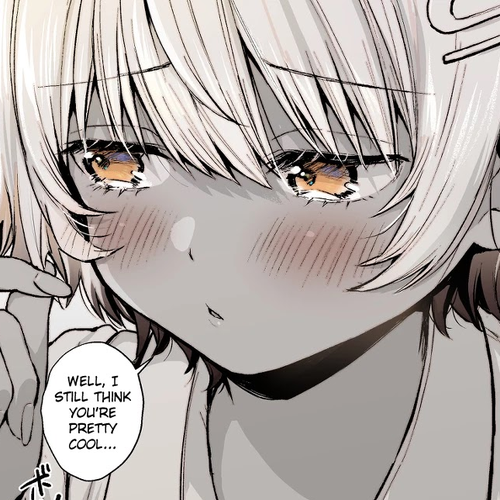 I want to be praised by a Gal Gamer! Chapter 16 cover