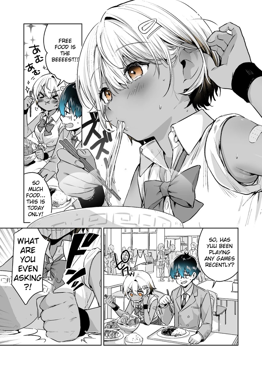 I want to be praised by a Gal Gamer! Chapter 17 page 1 - Chapter 17