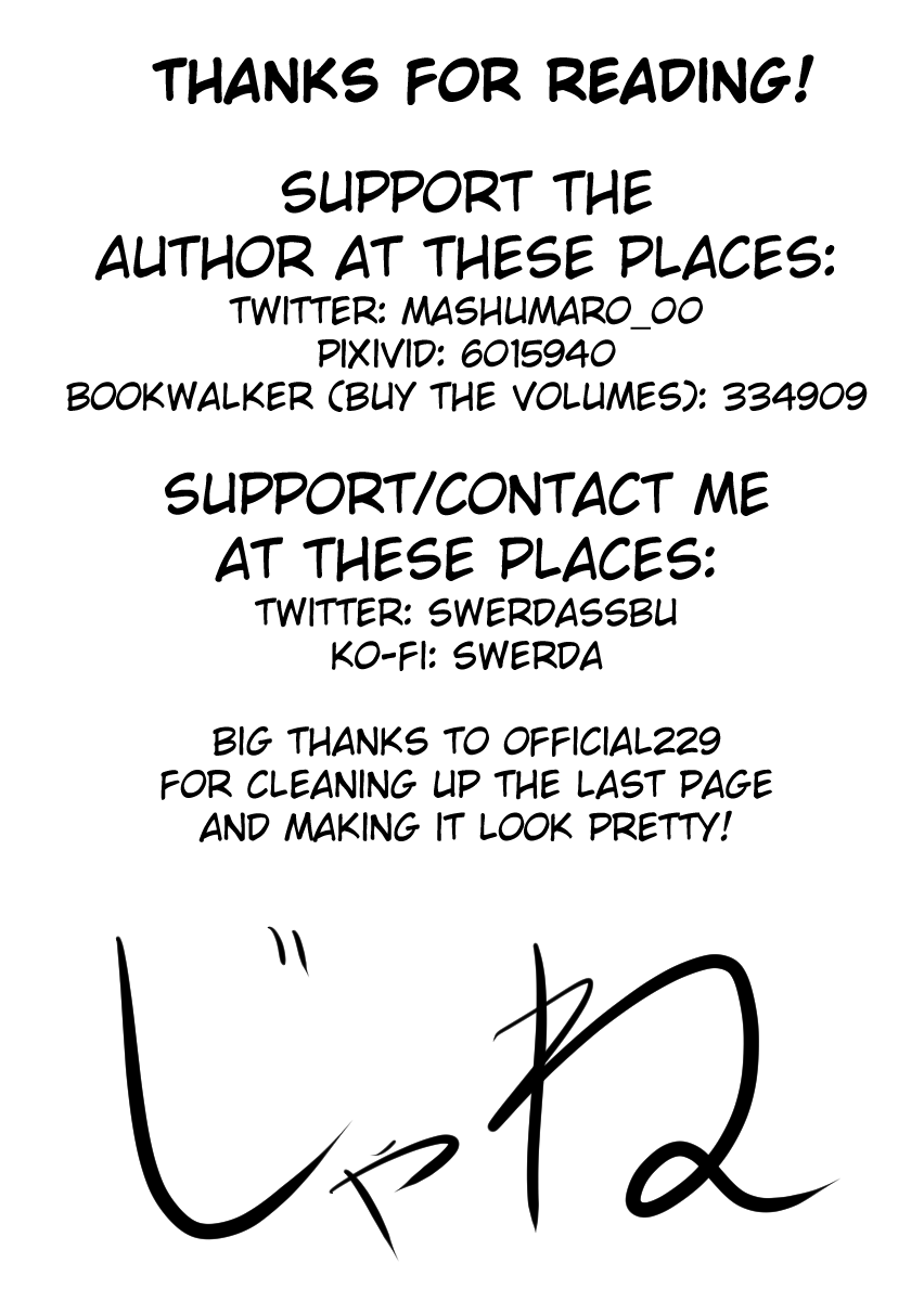 I want to be praised by a Gal Gamer! Chapter 17 page 5 - Chapter 17