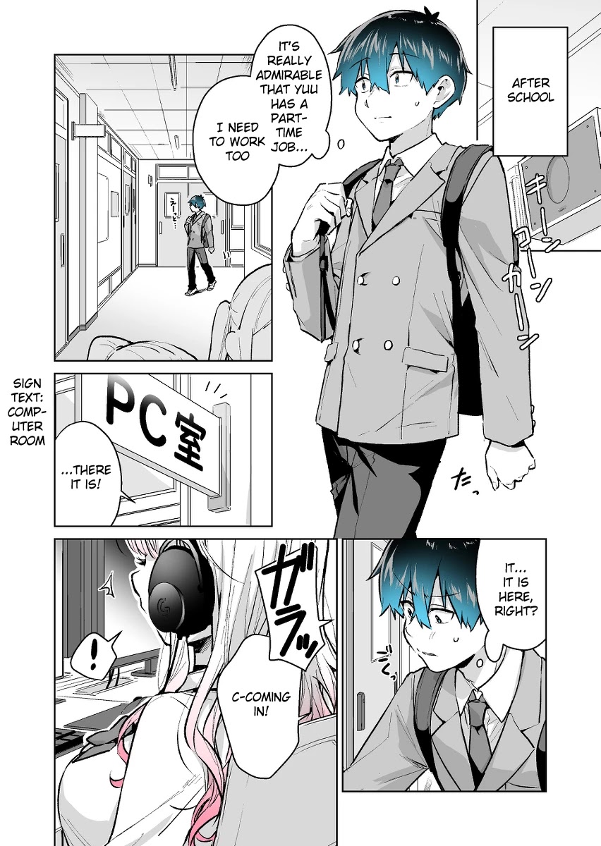I want to be praised by a Gal Gamer! Chapter 18 page 1 - Chapter 18