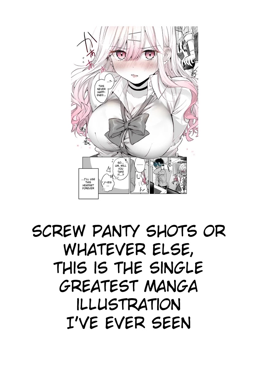 I want to be praised by a Gal Gamer! Chapter 18 page 10 - Chapter 18