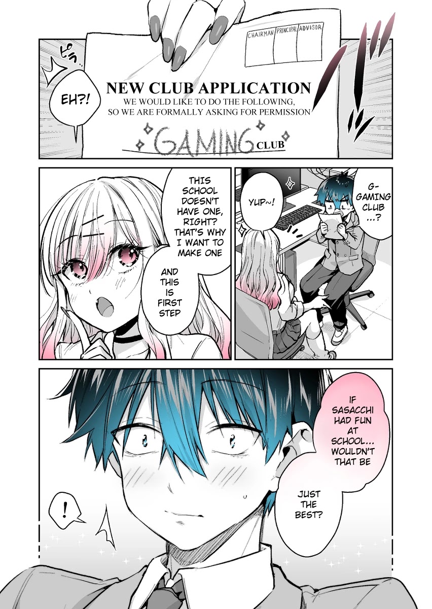 I want to be praised by a Gal Gamer! Chapter 18 page 5 - Chapter 18