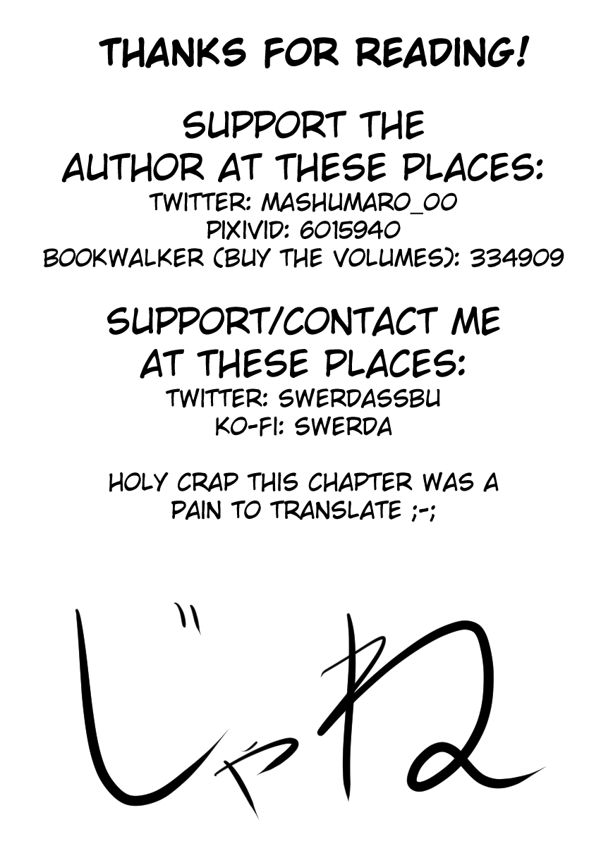 I want to be praised by a Gal Gamer! Chapter 18 page 9 - Chapter 18