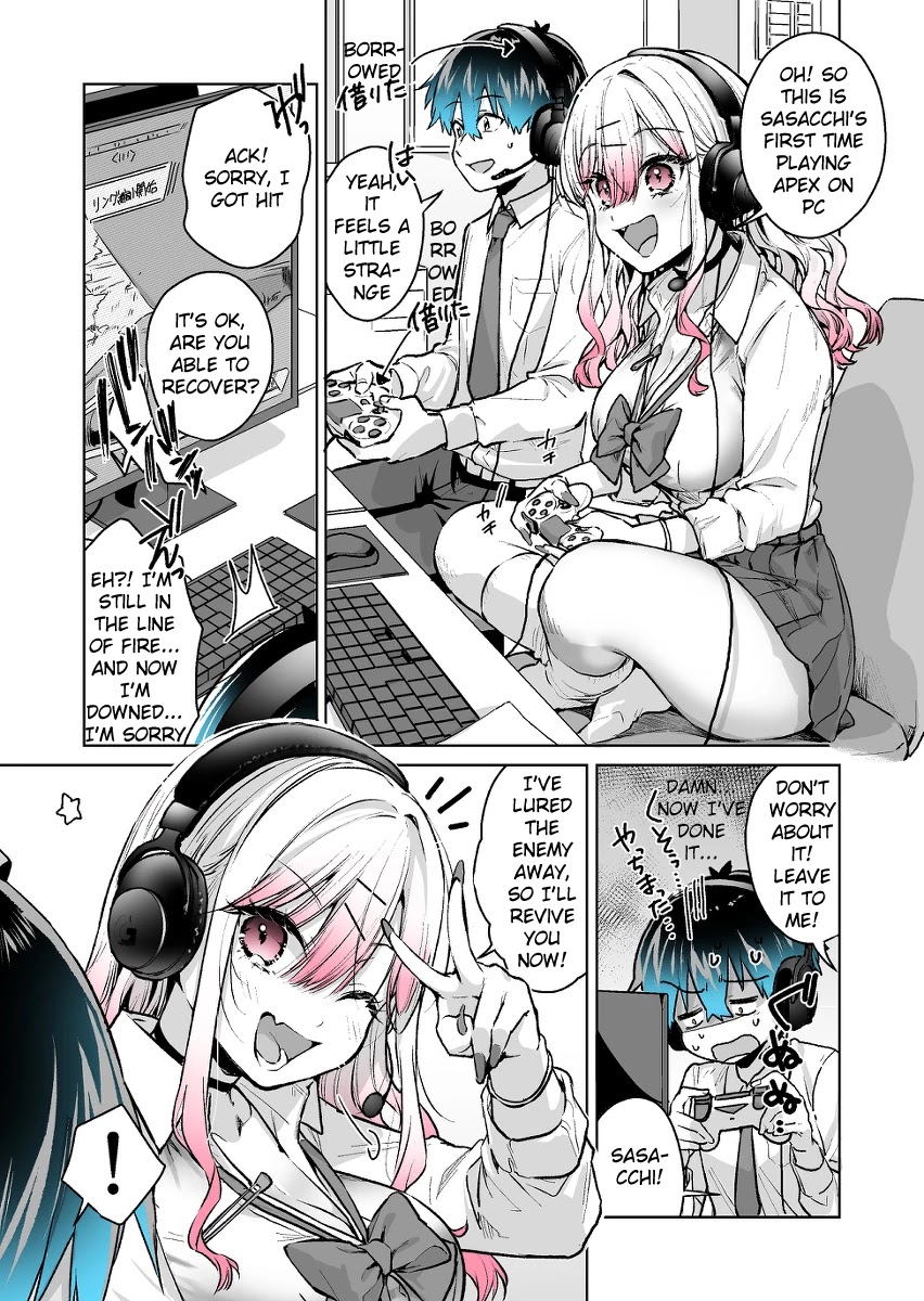 I want to be praised by a Gal Gamer! Chapter 19 page 1 - Chapter 19
