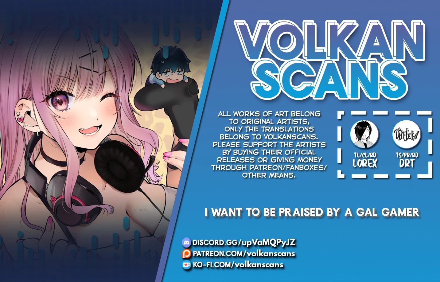 I want to be praised by a Gal Gamer! Chapter 2 page 1 - Chapter 2