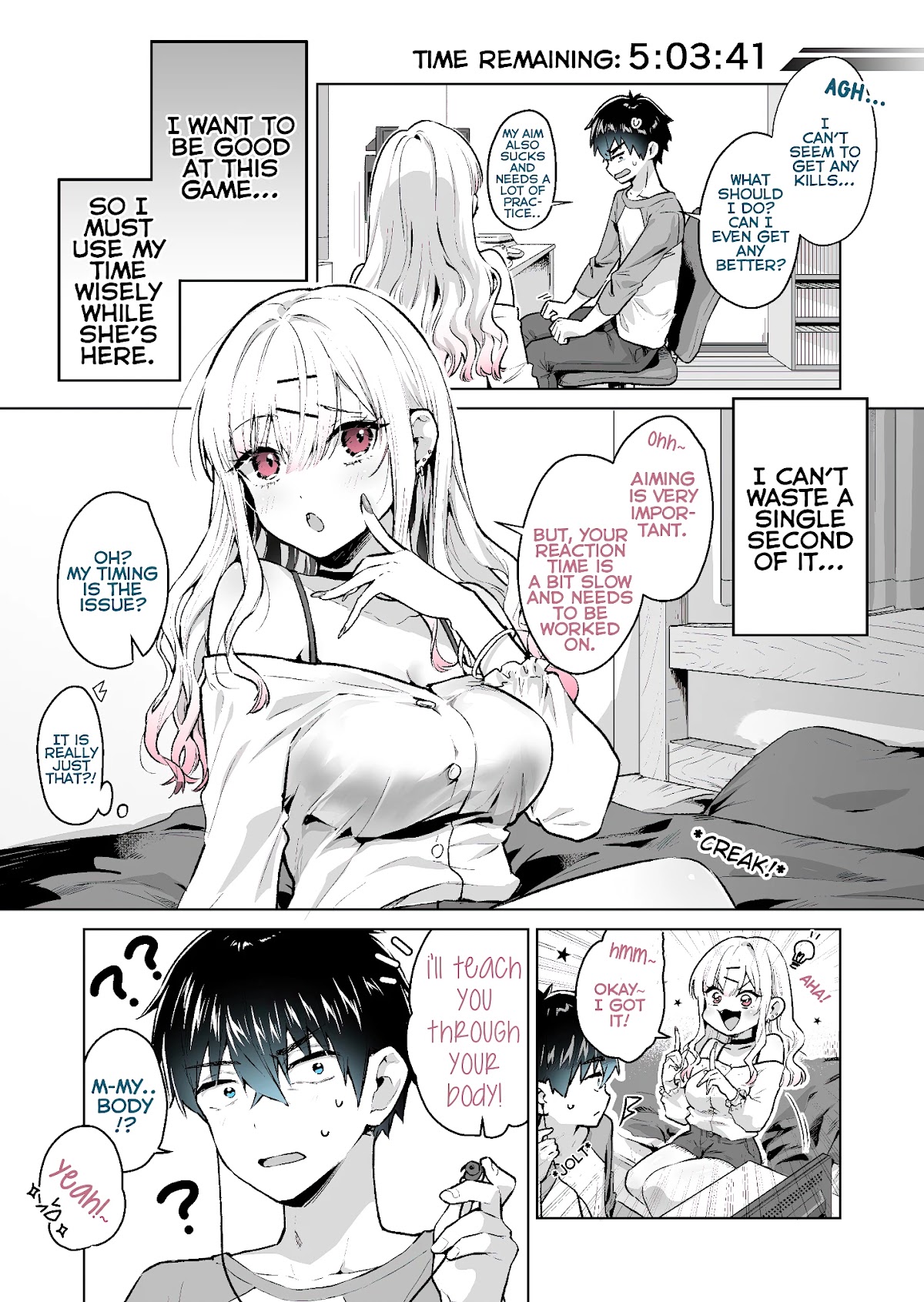 I want to be praised by a Gal Gamer! Chapter 2 page 2 - Chapter 2