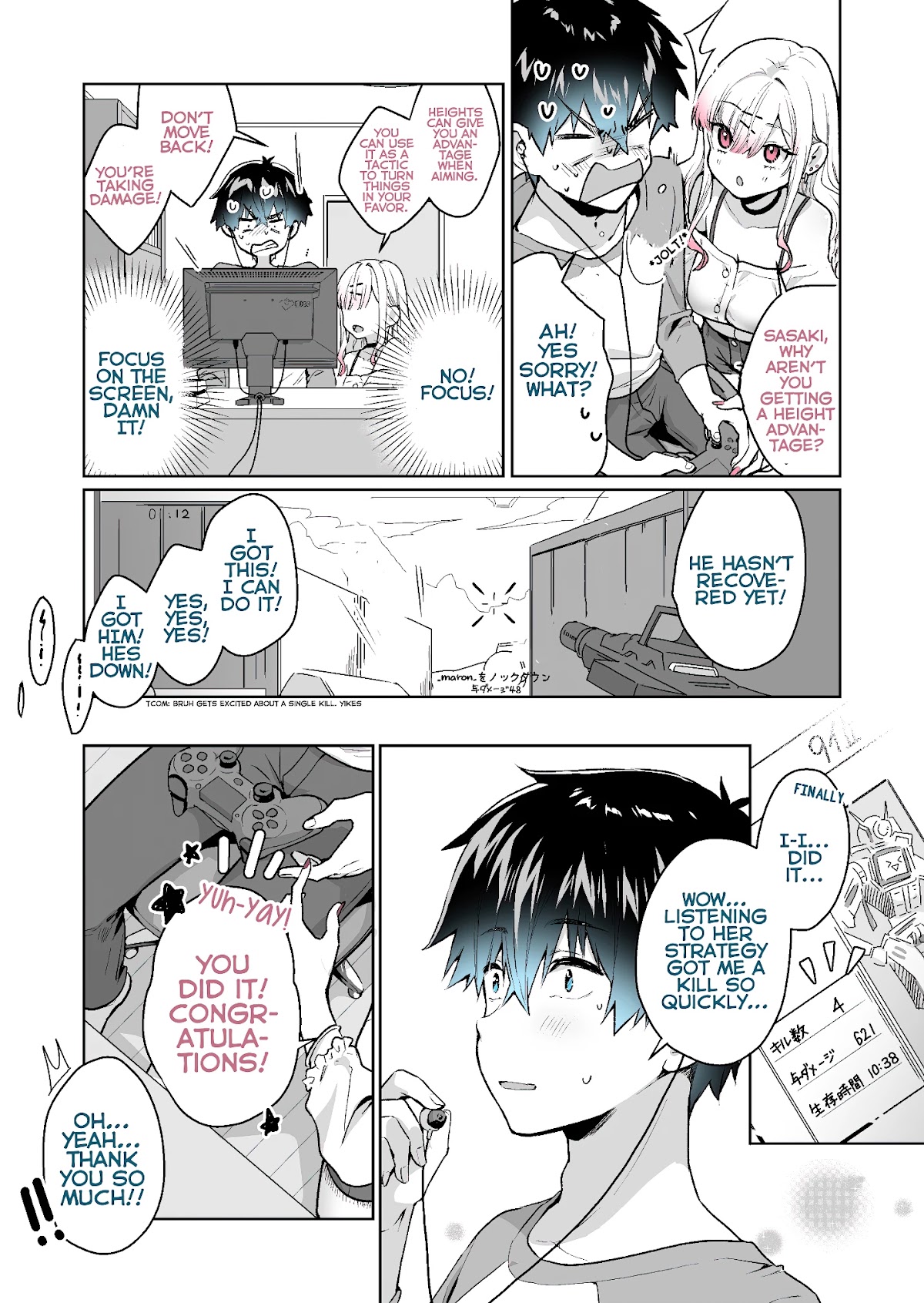 I want to be praised by a Gal Gamer! Chapter 2 page 4 - Chapter 2