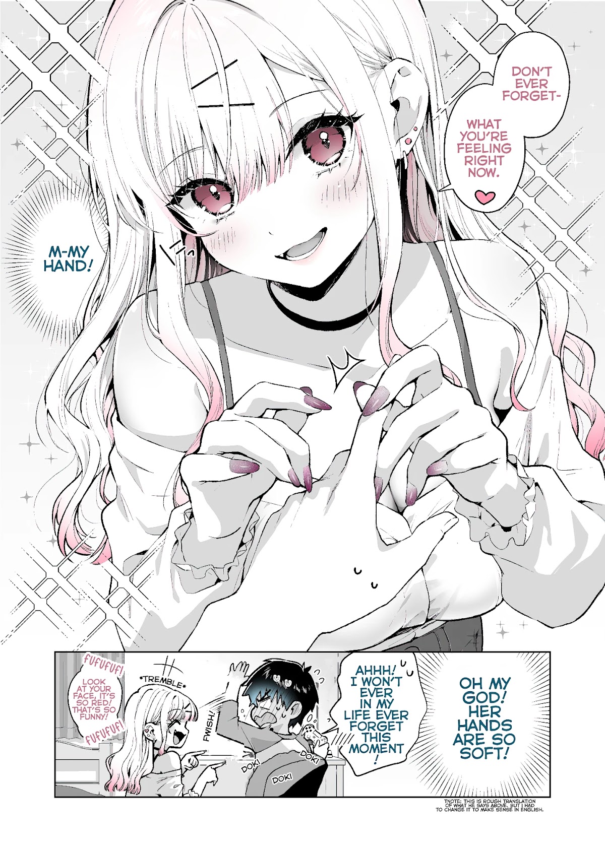I want to be praised by a Gal Gamer! Chapter 2 page 5 - Chapter 2