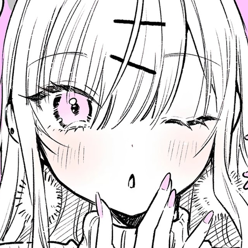 I want to be praised by a Gal Gamer! Chapter 2 cover